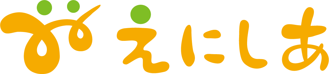 えにしあ | 横浜市鶴見区・千葉市中央区のリハビリ特化型デイサービス